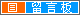 &#20048;&#21160;&#32593;&#39029;&#29256;&#95;&#20048;&#21160;&#40;&#20013;&#22269;&#41;